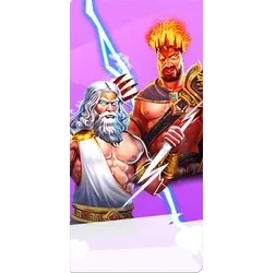 Zeus
& Hades
