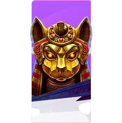 Nile
Fortune