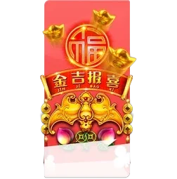 Rising
Fortunes